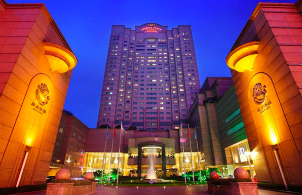 Crowne Plaza Chengdu City Centre